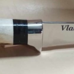 Vykoscovací nôž s venovaním